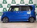 2020 Honda N BOX