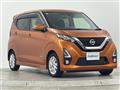 2019 Nissan DAYZ
