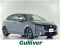 2024 Nissan Nissan Others