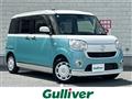 2017 Daihatsu Move Canbus