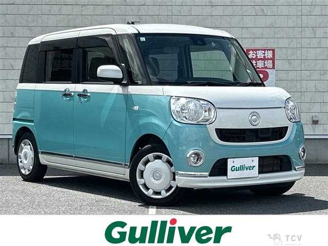 2017 Daihatsu Move Canbus