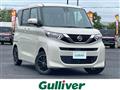 2022 Nissan ROOX