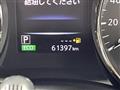 2019 Nissan X-Trail Hybrid