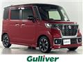2021 Suzuki Spacia