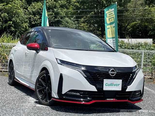 2022 Nissan Nissan Others