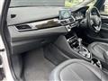 2018 BMW 2 Series