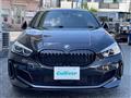 2023 BMW 1 Series