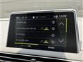 2023 Peugeot 3008