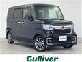 2023 Honda N BOX