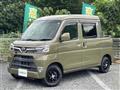 2021 Daihatsu Hijet Cargo