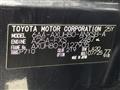 2025 Toyota Harrier Hybrid