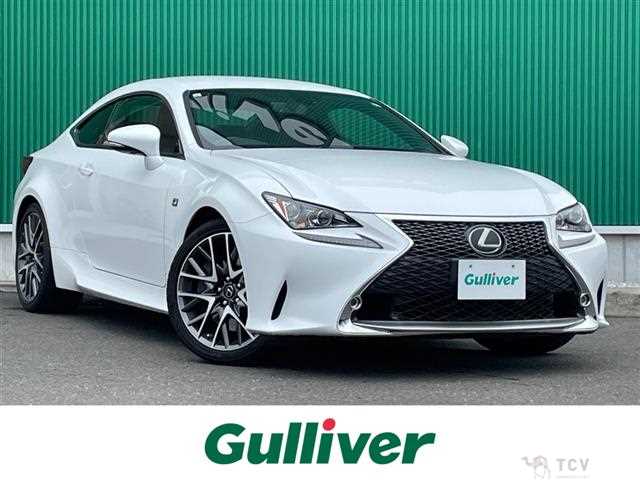 2017 Lexus RC