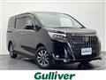 2019 Toyota Esquire