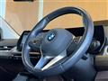 2023 BMW 2 Series
