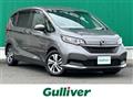 2023 Honda Freed