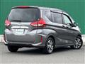 2023 Honda Freed