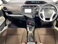 2012 Toyota AQUA