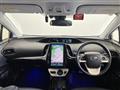 2017 Toyota Prius PHV