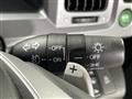 2012 Honda Step WGN