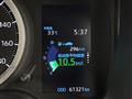 2019 Toyota Corolla Sports