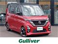 2020 Nissan ROOX