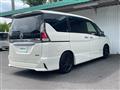 2018 Nissan Serena
