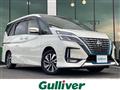 2021 Nissan Serena
