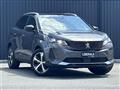 2022 Peugeot 3008