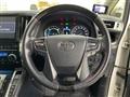 2016 Toyota Alphard Hybrid