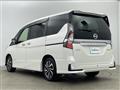2022 Nissan Serena