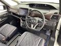 2022 Nissan Serena