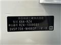 2023 Honda Honda Others