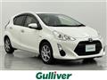 2017 Toyota AQUA