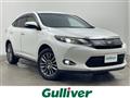 2014 Toyota Harrier