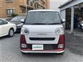 2024 Daihatsu Move Canbus
