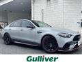 2024 AMG C-Class