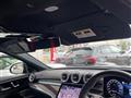 2024 AMG C-Class