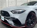 2024 AMG C-Class
