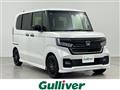 2022 Honda N BOX