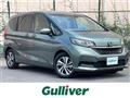 2022 Honda Freed