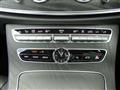 2017 Mercedes-Benz E-Class