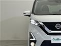2019 Nissan DAYZ