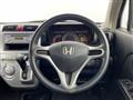 2009 Honda ZEST SPARK