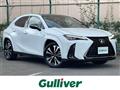 2023 Lexus UX