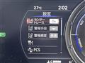 2023 Lexus UX
