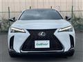 2023 Lexus UX