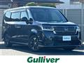 2023 Honda Step WGN