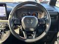 2023 Honda Step WGN