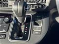 2023 Honda Step WGN