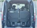 2023 Honda Step WGN
